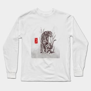 Asian Tiger Painting Long Sleeve T-Shirt